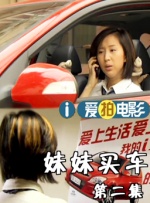 涩里番在线