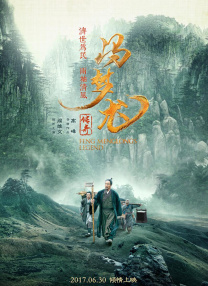 涩里番在线